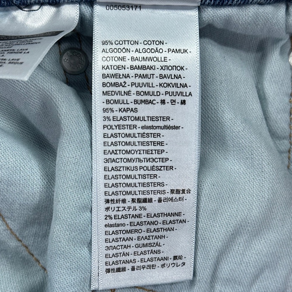 Levi's 505 Regular Fit Jeans Mens 32x32 (Fit 32x31) Blue Medium Wash Straight - Picture 13 of 13